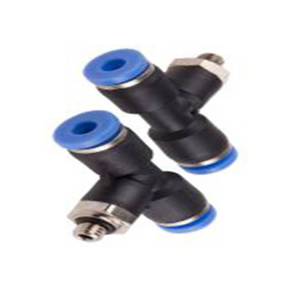 RS PRO,916-0791,气动接头 公 M5 R