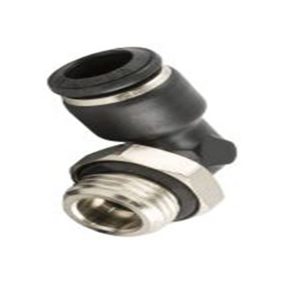 RS PRO,231-2676,气动弯管螺纹-管适配器 公, BSP, 14mm, 镀镍黄铜制, 20 bar, 55116系列