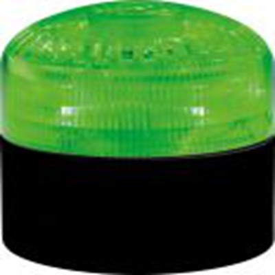 RS PRO,220-5026,声光报警器, 120 → 240 v电源, 1米外105dB, 最大105dB, IP65, 绿色灯罩, 黑色外壳