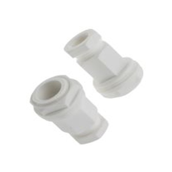 RS PRO,127-372,塑料 电缆接头, M20, 4 mm至7 mm线径, IP55, 白色 包括锁紧螺母