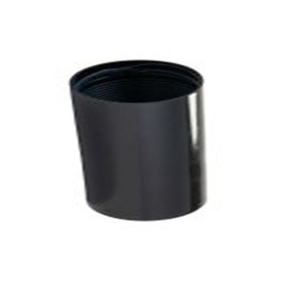 RS PRO,136-141,RS PRO 否 聚烯烃 热缩套管, 黑色, Φ40 mm, 106mm长, 14.6 mm收缩径, Type KTK系列