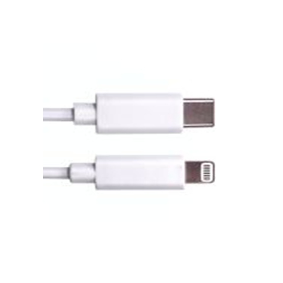 RS PRO,266-2610,RS PRO , USB C 型 公转闪电 公, 2 m长, USB 3.0, 白色