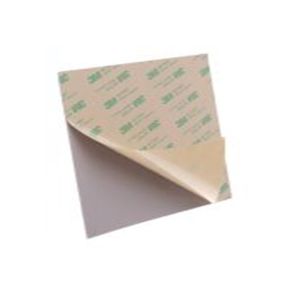 RS PRO,707-4575,热敏接口片, 0.8 mm厚, 1.6 W/mK 自粘式, 最高200 °C, 灰色 150 mm, L375-150系列 150 mm