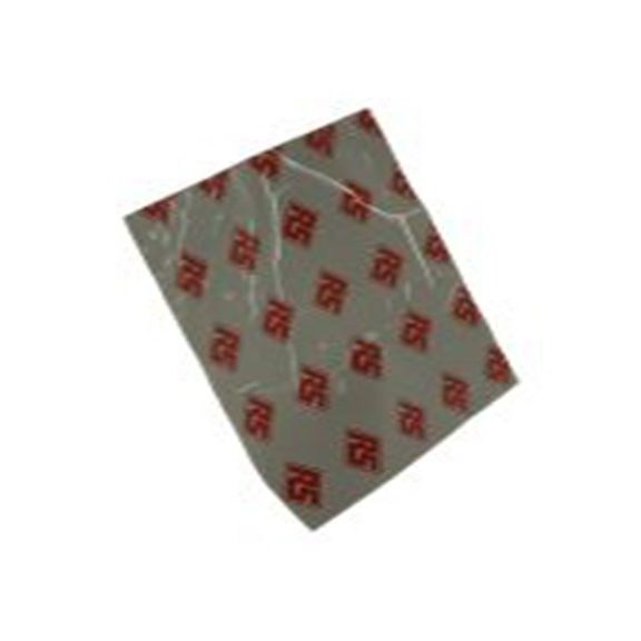 RS PRO,707-4645,热敏接口片, 0.5 mm厚, 3.2 W/mK 自粘式, 最高200 °C, 灰色 150 mm, H48-6系列 150 mm