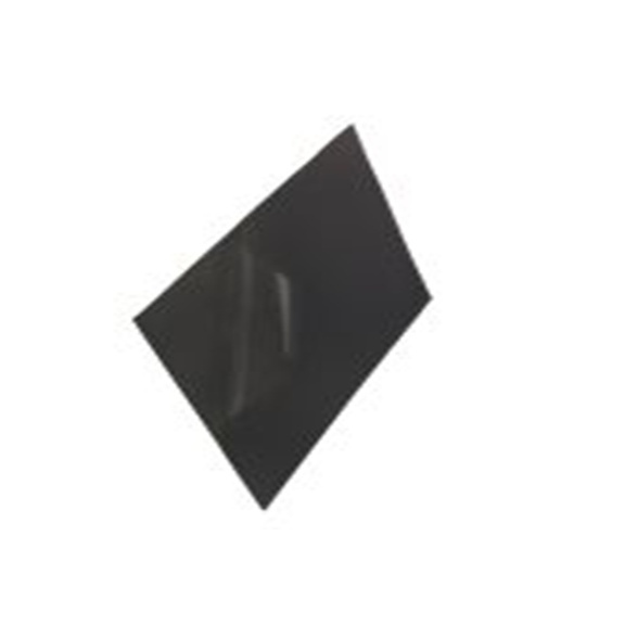 RS PRO,625-765,散热垫, 0.2 mm厚, 3 W/mK, 最高130 °C, 黑色 210 mm 297 mm 聚合树脂