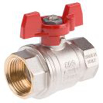 RS PRO,733-5218,黄铜 球阀, 球形