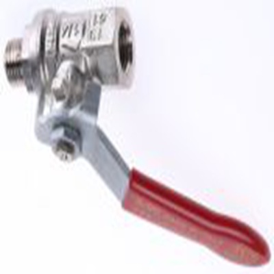 RS PRO,733-5230,黄铜 球阀, 球形