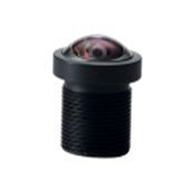 DesignSpark,RP-L195N,DesignSpark 摄影机镜头, Entaniya Interchangeable Lenses for Raspberry Pi VR220 Camer