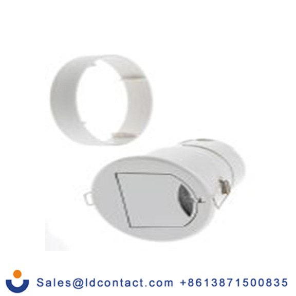 RS PRO,796-2053,RS PRO 天花板微波探测器, 微波辐射 电源供电, 最大频率50 Hz